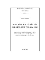 Hoạt động duy trì, bảo tồn Hát Ghẹo ở Phú Thọ (1986 đến 2011)