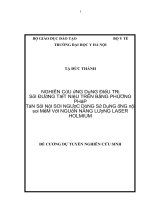 nghiên cứu ứng dụng điều trị sỏi đường tiết niệu trên bằng phương pháp tán sỏi nội soi ngược dòng sử dụng ống nội soi mềm với nguồn năng lượng tán laser holmium