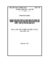 nghiên cứu kiến thức và thực hành chăm sóc trước, trong và sau sinh của các bà mẹ có con dưới 1 tuổi tại yên bái năm 2012