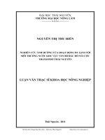 nghiên cứu ảnh hưởng của hoạt động du lịch tới môi trường nước khu vực ven bờ bắc hồ núi cốc thành phố thái nguyên