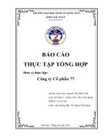 báo cáo thực tập tổng hợp tổ chức bộ máy kế toán và hệ thống kế toán tại công ty cổ phần 77