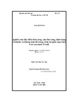 định dạng vi khuẩn và kháng sinh đồ trong vtgmt trẻ em dưới 15 tuổi