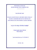 ứng dụng ảnh viễn thám và hệ thống thông tin địa lý (gis) để xác định biến động đất đai trên địa bàn huyện bình xuyên, tỉnh vĩnh phúc giai đoạn 2005 - 2010