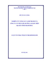 nghiên cứu năng lực cạnh tranh của công ty cổ phần mía đường lam sơn trên địa bàn tỉnh thanh hoá