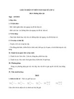 GIÁO ÁN ĐIỆN TỬ MÔN TOÁN ĐẠI SỐ LÓP 12 Bài 4: Đường tiệm cận