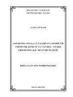 con đường tơ lụa và vai trò của nó đối với chính trị, kinh tế và văn hóa - xã hội thời đường (618 - 907) ở trung quốc