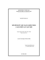 Mô hình dữ liệu dạng khối theo cách tiếp cận tập thô