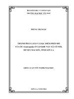 thành phần loài và đặc điểm phân bố của ốc (gastropoda) ở cạn khu vực xã cò nòi huyện mai sơn tỉnh sơn la