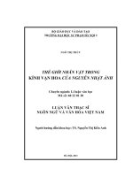 Thế giới nhân vật trong kính vạn hoa của Nguyễn Nhật Ánh
