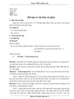 giáo án bồi dưỡng môn văn 7