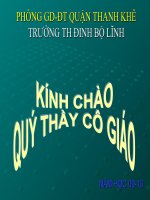 Bài 1a: Thư gửi các học sinh