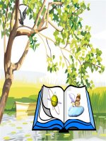 T 30-Trời nắng trời mưa