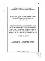 Nghiên cứu áp dụng các phương pháp phân tích tiên tiến có độ nhạy và độ chọn lọc cao để xây dựng quy trình phân tích một số tạp chất phi kim loại trong các sản phẩm Uran độ sạch cao 2