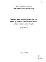 Giải pháp hoàn thiện hoạt động cung cấp thông tin nội bộ và công bố thông tin của ủy ban chứng khoán Nhà Nước