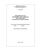 năng khiếu hoá học, những phẩm chất và năng lực  quan trọng nhất  của một học sinh giỏi hoá học
