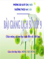 Bài 12: Liên Xô và các nước Đông ÂU