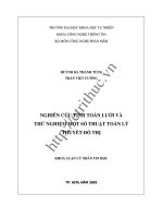 Đề tài nghiên cứu tính toán lưới và thực nghiệm trên một số thuật toán lý thuyết đồ thị