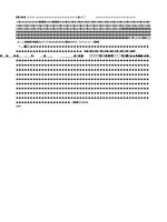 bài giảng vật lý 6 bài 27 sự ngưng hơi và sự ngưng tụ (tiếp theo)