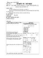 tu chon toan 7 tron bo