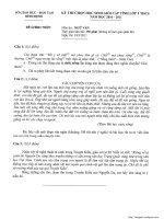 Đề thi HSG môn Ngữ văn lớp 9 tỉnh Bình Định năm học 2010 – 2011.