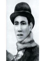 CHÂN DUNG BÁC HỒ