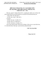 Biên bản thẩm tra tư cách đại biểu DHLĐ 2011-2012