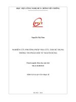 NGHIÊN CỨU PHƯƠNG PHÁP TRA CỨU ẢNH SỬ DỤNG  THÔNG TIN PHẢN HỒI TỪ NGƯỜI DÙNG