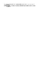 Công dụng của dấu phẩy