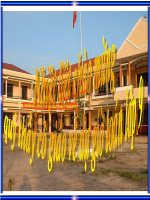 Ôn tập chương I (Đại số 9)