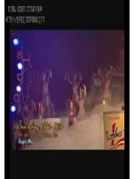 Am nhac 8 tiet 9 (Phan van Thanh)