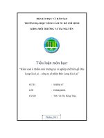 Tiểu luận Kiểm soát ô nhiễm môi trường tại xí nghiệp chế biến gỗ Đức Long Gia Lai công ty cổ phần Đức Long Gia Lai