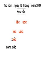 iec-uoc