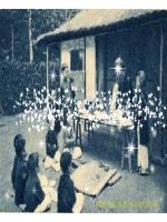 English 7 -Unit 6 B3