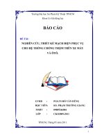 Đề tài nghiên cứu, thiết kế mạch điện phục vụ cho hệ thống chống trộm trên xe máy và ôtô