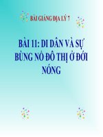 bài giảng địa lý 7 bài 11 di dân và sự bùng nổ đô thị ở đới nóng