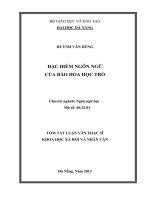 đặc điểm ngôn ngữ của báo hoa học trò