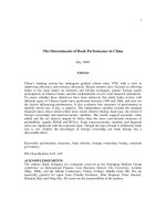 The determinants of bank performance in china