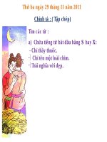 chinh ta bai hai anh em