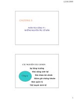 Phân tích công ty những nguyên tắc cơ bản