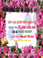 Thơ: Cô giáo của con