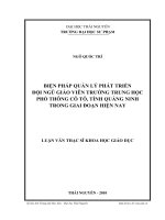 quản lý phát triển đội ngũ giáo viên trường thpt cô tô, tỉnh quảng ninh trong giai đoạn hiện nay