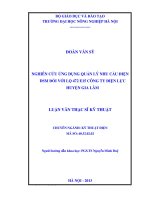 Nghiên cứu ứng dụng quản lý nhu cầu điện DSM đối với lộ 472 e15 công ty điện lực huyện Gia Lâm
