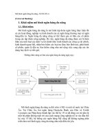 Mô hình ngân hàng đa năng