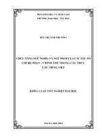 chức năng ngữ nghĩa và ngữ pháp của các yếu tố chỉ bộ phận - chỉnh thể trong cấ