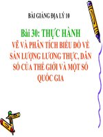 bài giảng địa lý 10 bài 30 thực hành vẽ và phân tích biểu đồ về sản lượng lương thực, dân số của thế giới và một số quốc gia
