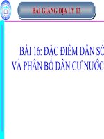 bài giảng địa lý 12 bài 16 đặc điểm lao động và phân bố dân cư ở nước ta