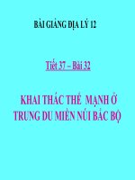 bài giảng địa lý 12 bài 32 vấn đề khai thác thế mạnh vùng trung du và miền núi bắc bộ