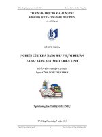 đồ án tốt nghiệp nghiên cứu khả năng hấp phụ vi khuẩn e coli bằng bentonite biến tính