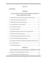 giải pháp nâng cao chất lượng tín dụng tại quỹ tín dụng nhân dân tây ninh