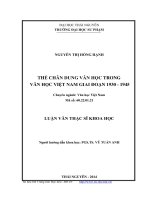 Thể chân dung văn học trong văn học Việt Nam giai đoạn 1930 đến 1945